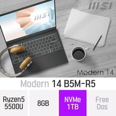 msi모던14