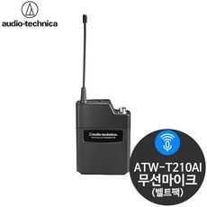 tnc500-900mhz