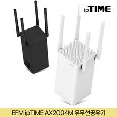 efm네트웍스아이피타임ax2004 TOP01
