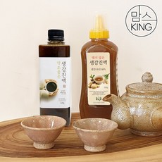 [산엔청]힐링힐 지리산 산청에서 만든 맵지않은 생강진액 520g(400ml)+약초품은 생강진액 520g(400ml), 단품, 단품없음