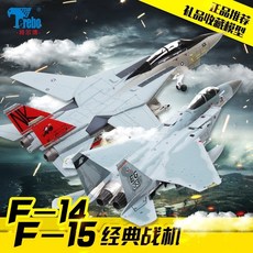 f22랩터