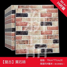 48f96dc1fdf817dbd20db08ed0fb725b4c0892c4b3959c663b04ab8194bc.jpg