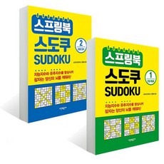 //상품명