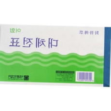 문구 500대체전표 대채, 본상품