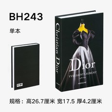 샤넬잡지