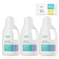 궁중비책비누세트