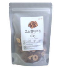 대추칩다이어트