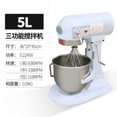 빵반죽기계