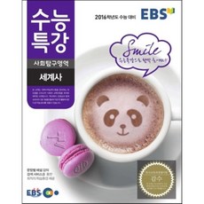 8c5fd786a2c08eb983da3ec4a8c8c2250fc6ab58a685f2b7d77991471bfa.png