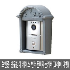 1d10ec8fed3cf41ac4f63fff77ffbdd0977a46526c1bfc4f3258b5c3f30a.jpg