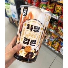 이마트24 아임이 흑당 카라멜 밀크 세가지맛 컵팝콘 75g 8개입, 8개