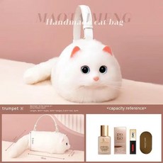 겟백 CAT BAG 여성용 고양이 가방 니치 디자인 감각 인스 스타일 크로스 바디 백 스트랩 귀여운 백팩 여름 2023 공지사항