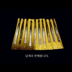 지폐 주화 우표 다용도 핀셋
