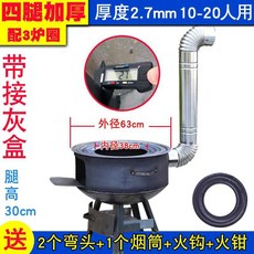 7c6b25be4019b809b382793db3637835a6494fe7e55f23ef4f2d91ae0f1a.jpg