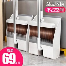 이탈리아고무비