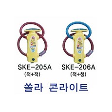 동물유도휀스