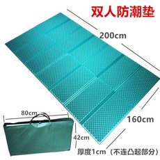 ee92029aa0ec17f9d28b5c809f93908800e4e568f7816016ebb9e48c005c.jpg