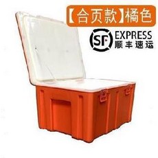 미짱 보냉보온통 아이스박스 쿨러버켓 포말 상자 식료품 쿨백 음식 반찬 택배 수송 플리마켓 해산물 노점 화물차, 60L 순응함 폰택배 귤색 경첩 타입