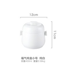 리큅슬로우쿠커계란