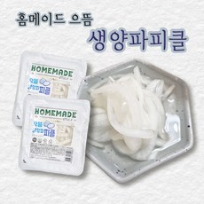 쌀국수양파초절임
