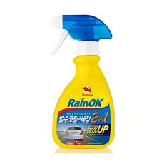 불스원레인ok2in1