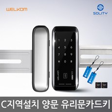 00wg690