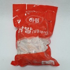 4ffef27a21197a09211c53c52a7f243c6ae92f4dac43ac1181638af705e3.jpg