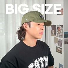 남자 빅사이즈 캠프캡 대두 모자