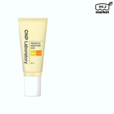 [국내정품]정샘물 마스터클래스 앰플 선 50ml(SPF50+)[매장], 동의합니다, 1개, 50ml