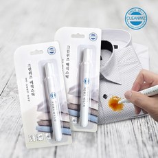매직게이트메모리스틱