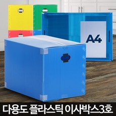 c1aab6aa9a9ad5687751a4aa0ac2f9f93a5a49258738a47d69d974622353.jpg