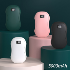 양면 발열 휴대용 충전식 USB C타입 핸드워머 전기 손난로 보조배터리 5000mAh, 화이트