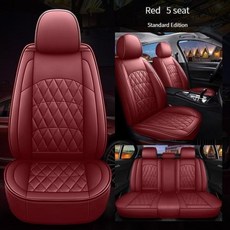 범용 자동차 가죽 시트 도요타 코롤라 캠리 Rav4 Auris Prius Yalis Avensis용 전체 인테리어 액세서리, 3) Wine Red No pillow, 1개