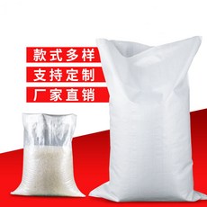 f5bf1ab53da1af679185d877664a498315aa5a6ab309dc30e78dc731b90a.jpg