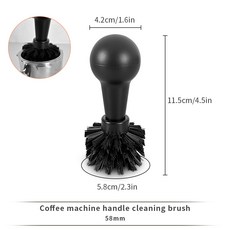 CAFEMASY 에스프레소 포타필터 청소 브러시 ABS 커피 머신 51mm 58mm 바구니 바리스타 도구, 03 58mm black brush, 1개