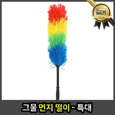2e985d75d40d838d692bb0d0ef472e571029cca9eefd733c30030c917558.jpg
