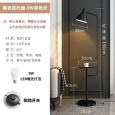 1e778d285f688ea3f4399e03e1556cf8a60b23031dd61c36fe54400c3a10.jpg