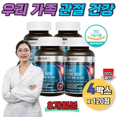 대산모티스락