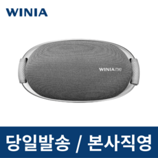 위니아 위니아me 복부허리마사지기(차콜/그레이)