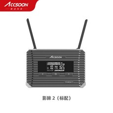 비디오카메라무선전송