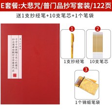 8c32bfb9afb988005d79cccf3b000d14d30ad604817d365b962c7d005053.jpg
