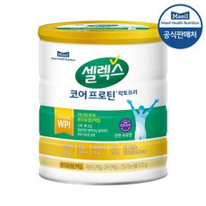 매일헬스뉴트리션