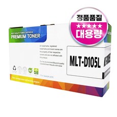 삼성 MLT-D105L 호환 재생 토너, 1개