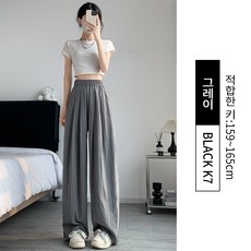 BLACK K7 여성 여름 바지 밴딩 포켓 와이드팬츠 시원한 슬랙스