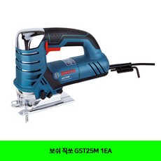msx-m1gst