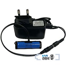 14500충전기