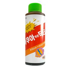f6090ef2e083e574434ee7f5261b76c6ab04ed1038f0f3605e02aadd7b15.jpg