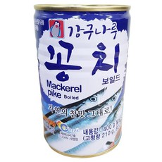 강구나루청어통조림