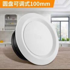 원형덕트커버