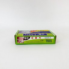 천줄자